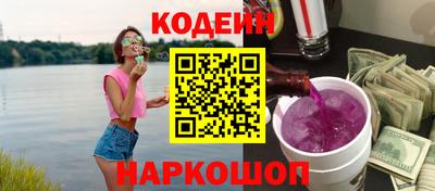 apvp Волжский