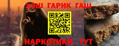 apvp Волжский