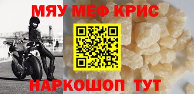 apvp Волжский