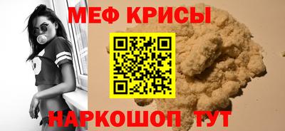apvp Волжский
