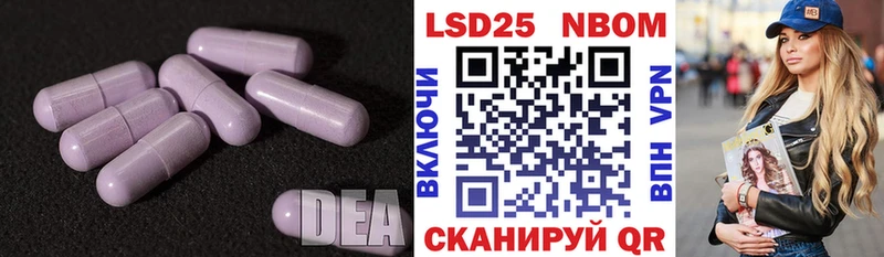 ЛСД экстази ecstasy  Ульяновск 